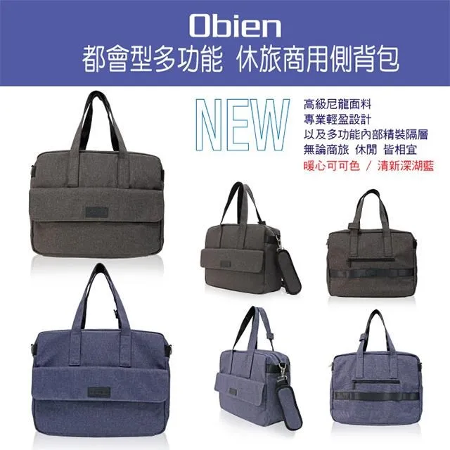 【OBIEN】防潑水7吋手提平板電腦保護袋(iPad mini適用) - 黑色 歷史價格詳細信息