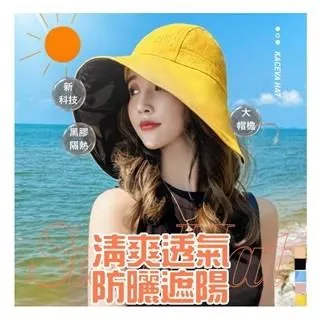 新科技 大推薦 中性LES內褲 三角跟四角可選 帥T內褲 冰絲材質 好穿透氣舒適 Q43 涼感 舒適 透氣 冰絲-惠誠優選 歷史價格詳細信息