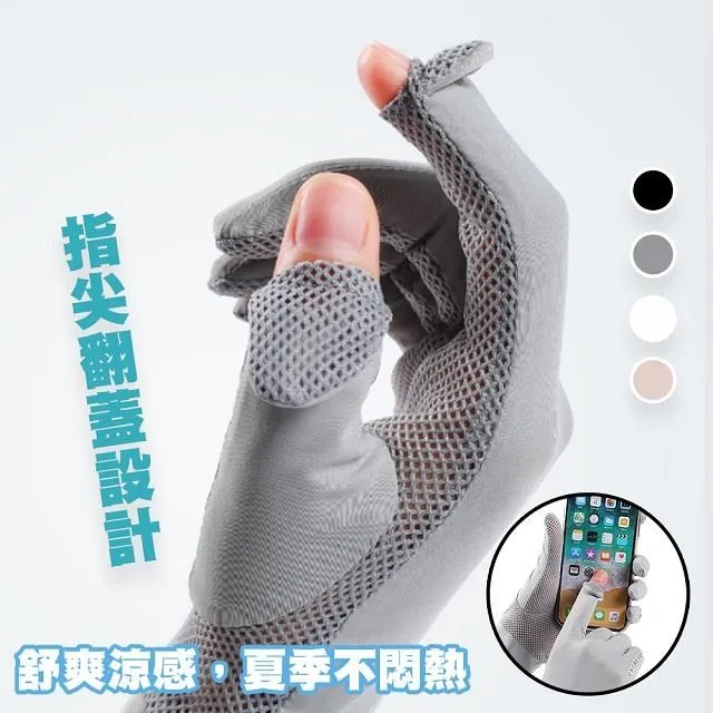 涼感 彈力素色羅紋長褲 寬褲 防蚊褲 休閒褲 薄長褲 女童 兒童 童裝 橘魔法 現貨【p0061255853105】 歷史價格詳細信息