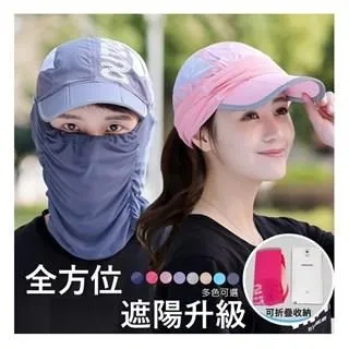 MGSHOP 可調式鍋具置物架 下水槽收納架(鍋架 層架-三層款) 歷史價格詳細信息