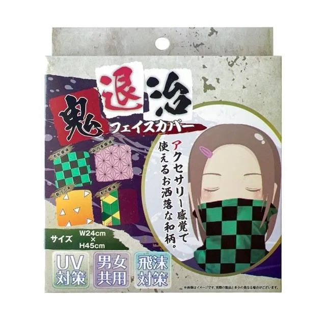 L1789 苦戀-中國大陸劇本選 白樺等著 幼獅文化 民國71 歷史價格詳細信息