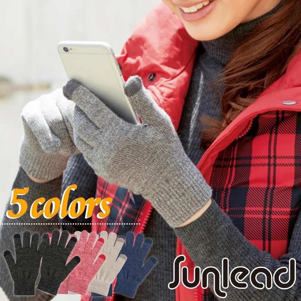 Sunlead 螢幕觸控。日系典雅款保暖防風滾邊刷毛手套 歷史價格詳細信息