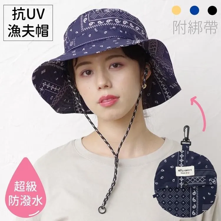 【3 COLOR】超薄智能美顏燈60公分加長版(超薄0.9cm超亮60公分120顆燈珠) 歷史價格詳細信息