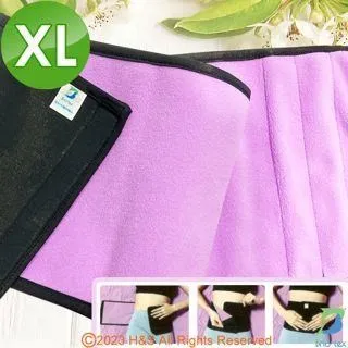 【Brio-tex】涼暖兩用遠紅外線床墊(含枕巾一對)( 加贈遠紅外線寶貝毯) 歷史價格詳細信息