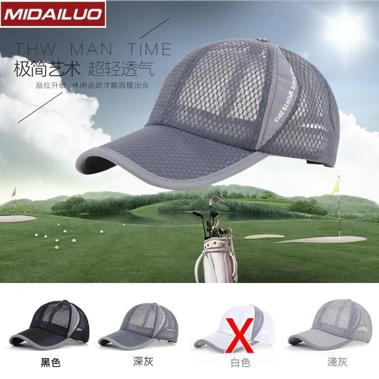 細密縫線~加壓可調節負重彈力腰託男女跑步矽膠運動護腰帶男 歷史價格詳細信息