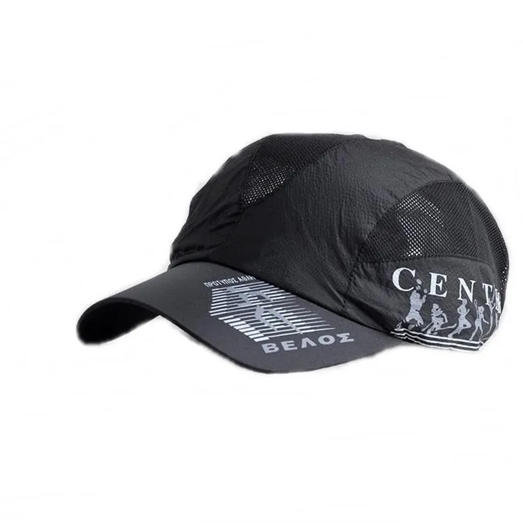 Midailuo日韓版新潮牛仔磨破帽遮陽透氣帽美式街頭風棒球帽153050(有Shine字樣) 歷史價格詳細信息