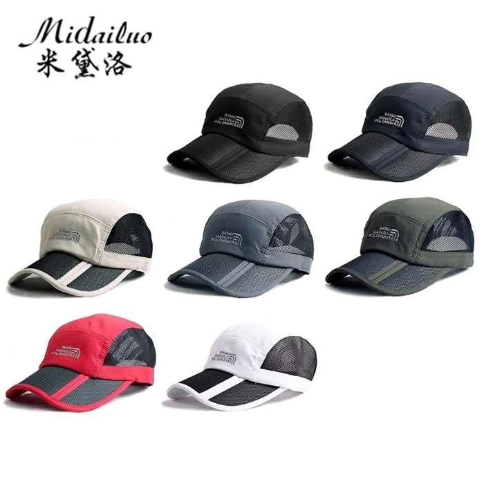 Midailuo日韓版新潮牛仔磨破帽遮陽透氣帽美式街頭風棒球帽153050(有Shine字樣) 歷史價格詳細信息