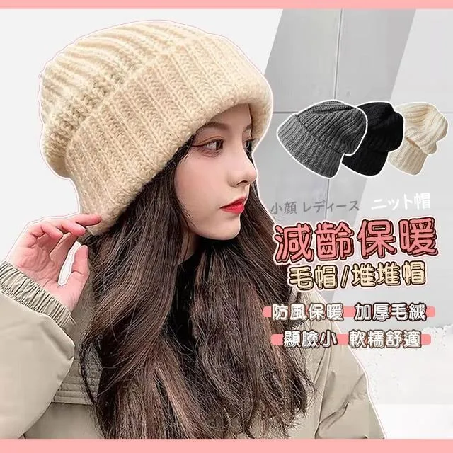 日系舒眠睡袋窩 日式貓窩 寵物睡袋 貓咪睡袋 寵物窩 可拆洗寵物睡袋 保暖 貓咪睡窩 貓被窩 狗窩 貓床 貓窩 睡窩 歷史價格詳細信息