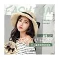 韓國大簷空頂帽女海邊度假防曬遮陽帽防紫外線夏季透氣太陽帽 歷史價格詳細信息