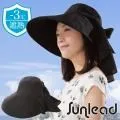 Sunlead 可塑型帽緣。防風吹落防曬美型遮陽帽 (米褐色) 歷史價格詳細信息