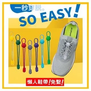 升級懶人掛脖風扇usb靜音便攜式小電風扇學生宿舍運動炫彩燈迷你隨身可充電  露天市集  全台最大的網路購物市集 歷史價格詳細信息