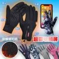 【藻土屋】觸屏保暖防風防水防寒登山騎車手套 2入 (5色 男女皆可用) 歷史價格詳細信息