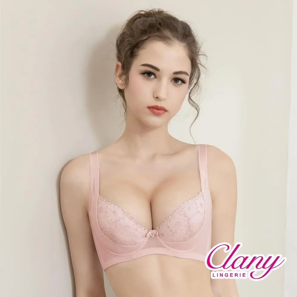 可蘭霓Clany 花漾黛西涼感軟杯絲棉集中包覆 B-F內衣 包副乳 大罩杯 加大尺碼 大胸 神秘黑 6969-63 歷史價格詳細信息