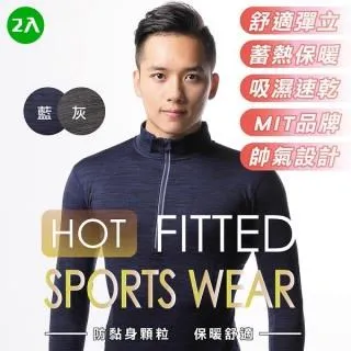 【藻土屋】2入-休閒居家運動好穿親膚涼涼褲-G 歷史價格詳細信息