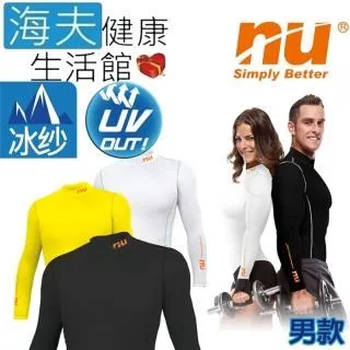 【海夫健康生活館】恩悠數位 NU 健康能量單面毯-單人 180x120cm(9HPBT030002) 歷史價格詳細信息