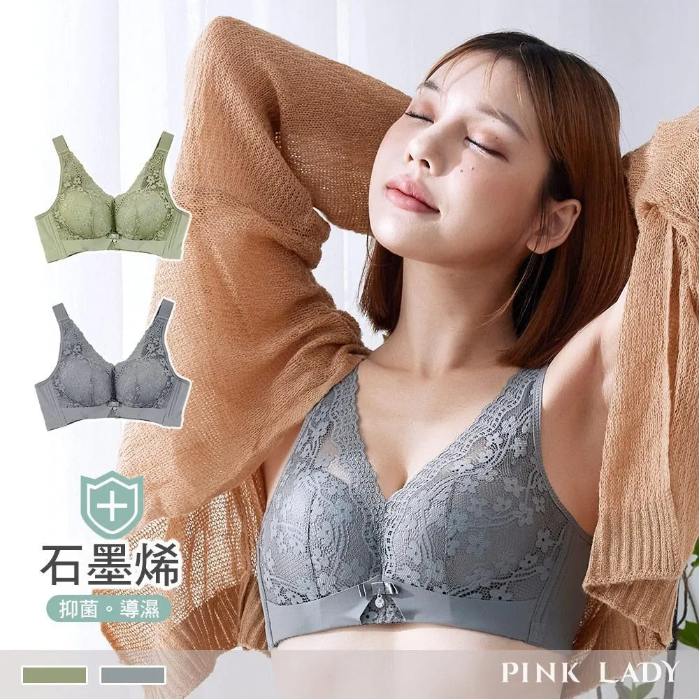 【PINK LADY】石墨烯褲底 蝶舞戀曲 三角中高腰內褲 (6件組) 9909 歷史價格詳細信息