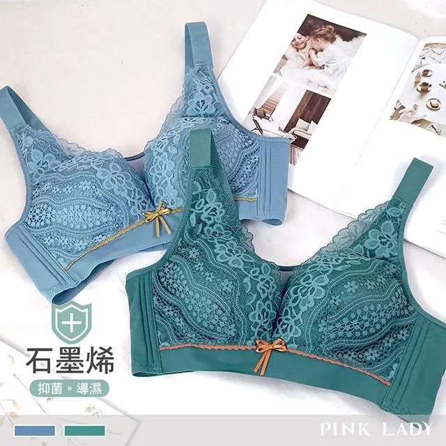 【PINK LADY】  無鋼圈 蜂巢布軟薄襯 吸濕排汗親膚 大罩杯 單件內衣 6690 歷史價格詳細信息
