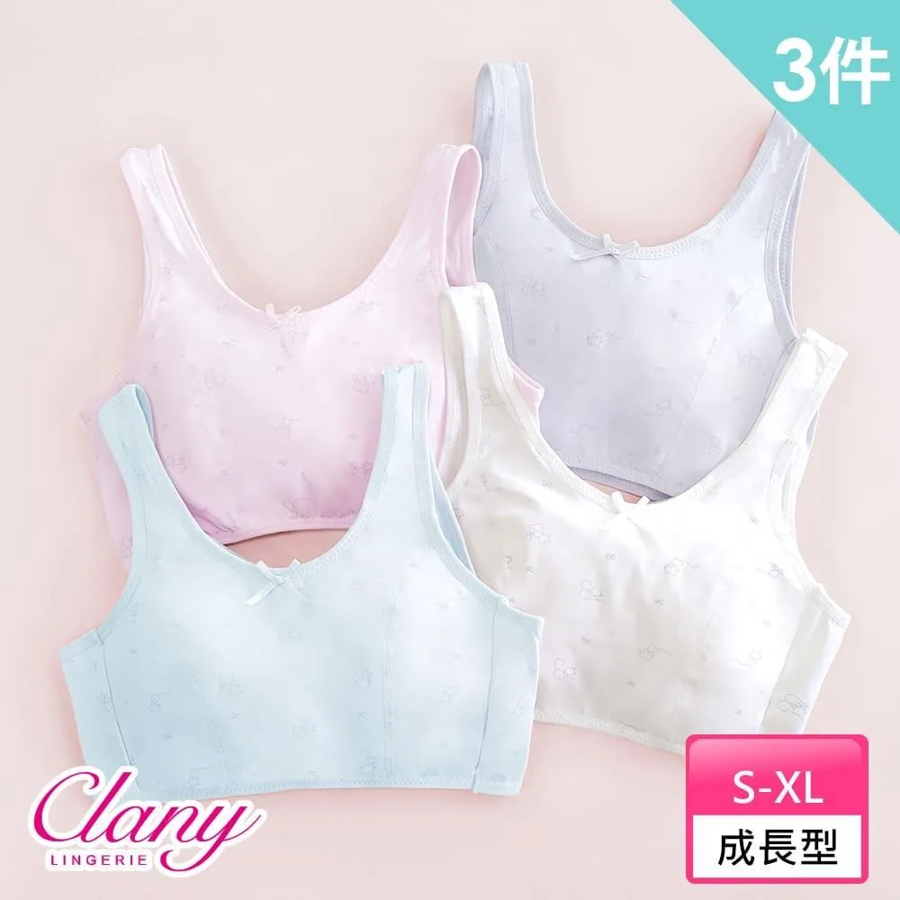 Q2XL-12XL 大尺碼男裝 大尺碼T恤 加大尺碼短袖 潮胖休閒T恤 胖子短袖 男夏季加肥加大尺碼短袖t恤男士寬 歷史價格詳細信息