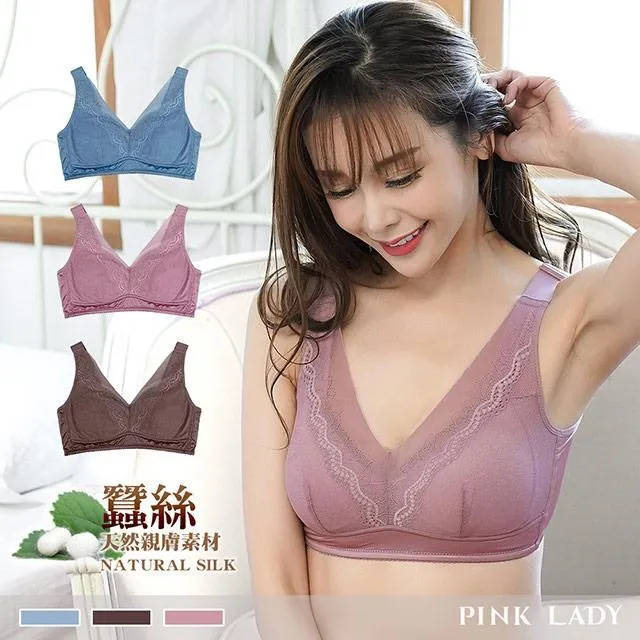 曉夜曲 奧地利天絲3M吸濕排汗全鋪棉兩用被厚包組-床包高度35cm -一般床墊/獨立筒床皆適用 歷史價格詳細信息