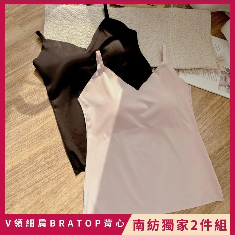 【伊柔 EVEROY】無痕包覆舒適裸肌無感無鋼圈 M-Q/2XL內衣 G218-61   淺灰 歷史價格詳細信息