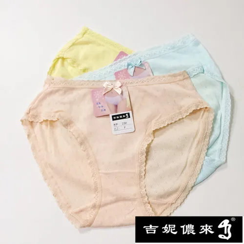 100來件高端浴袍！秋冬中長款珊瑚絨睡衣舒適居家起夜睡袍男裝[樂營睡衣] 歷史價格詳細信息