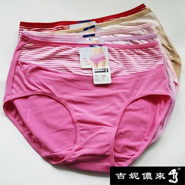 吉妮儂來 6件組舒適加大尺碼竹炭底中腰提臀媽媽褲(隨機取色)13313 歷史價格詳細信息