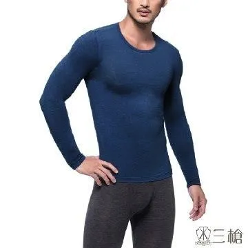 三槍牌 經典全棉型男平織印花平口褲~3件組 隨機取色 歷史價格詳細信息