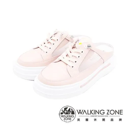 WALKING ZONE(女)小鑽飾車白線增高厚底休閒 女鞋-黑(另有白) 歷史價格詳細信息