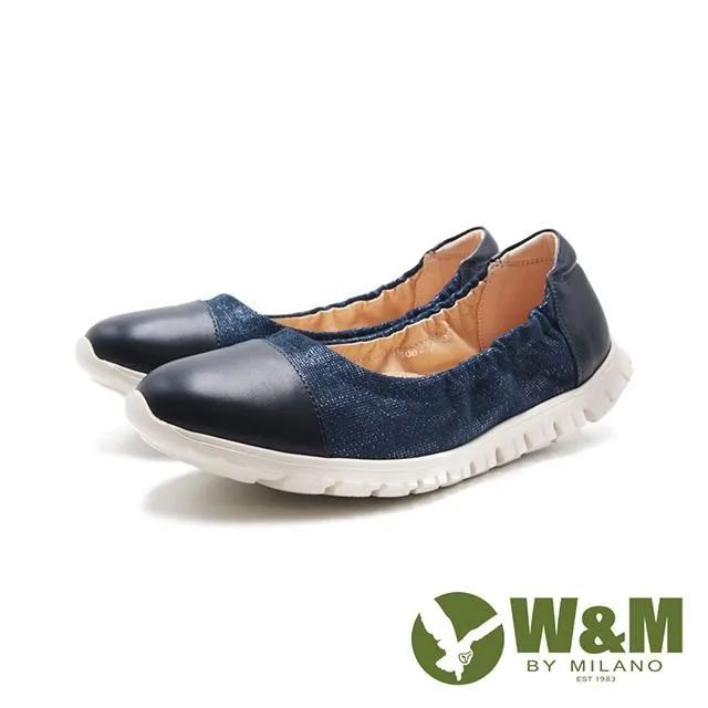 W&M(女)閃耀珠鑽飛線編織透氣增高厚底鞋 女鞋-黑(另有藍、粉) 歷史價格詳細信息