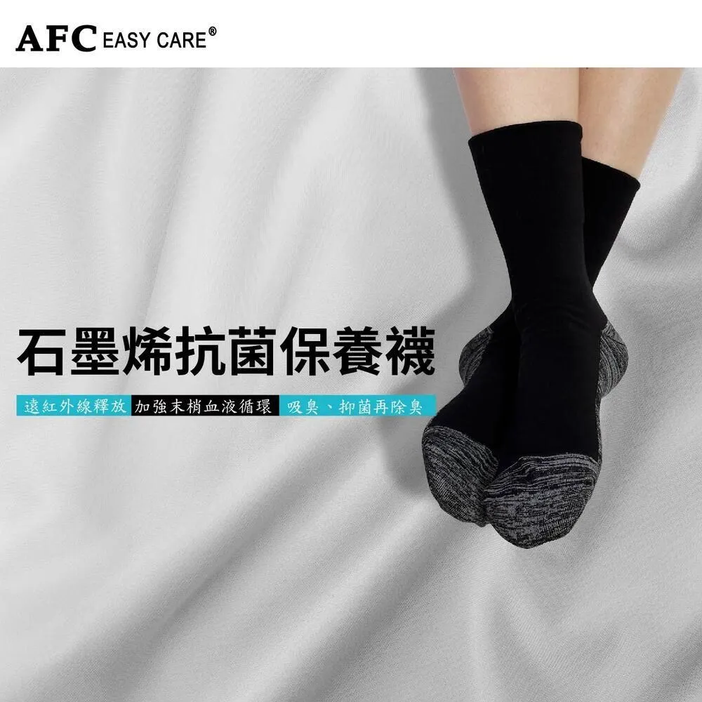 走路，也是一種哲學【暢銷典藏版】 歷史價格詳細信息