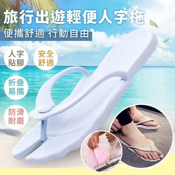 【EZlife】旅行便攜可折疊五孔晾衣架(3入組) 歷史價格詳細信息