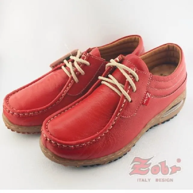 ZOBR路豹 真皮雙彈力氣墊休閒鞋紅款 BB783 歷史價格詳細信息