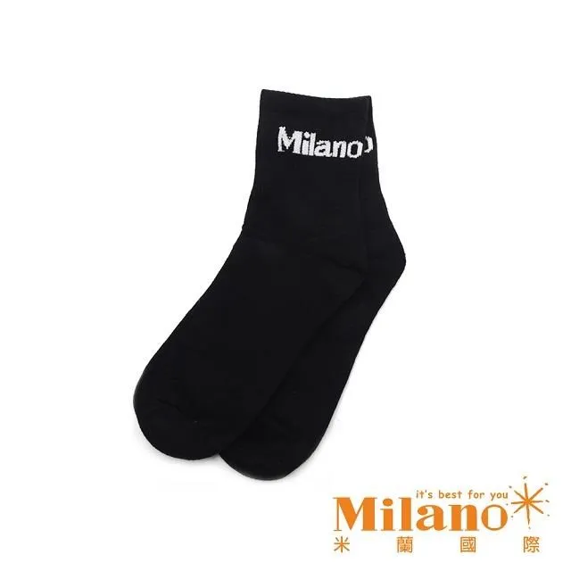 Milano 純棉舒適休閒短襪-灰.白色 歷史價格詳細信息