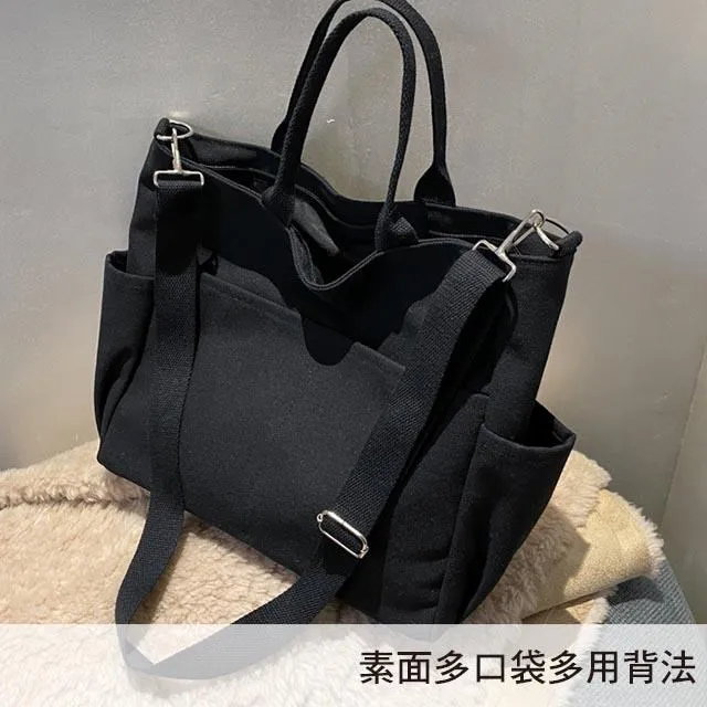 【帆布包】純棉 肩背寬底雙前袋 側背包 肩背包 ／肩背+手提／拉鍊／黑色 歷史價格詳細信息