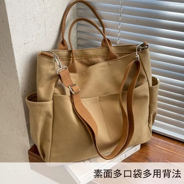 【帆布包】純棉 肩背寬底雙前袋 側背包 肩背包 ／肩背+手提／拉鍊／黑色 歷史價格詳細信息