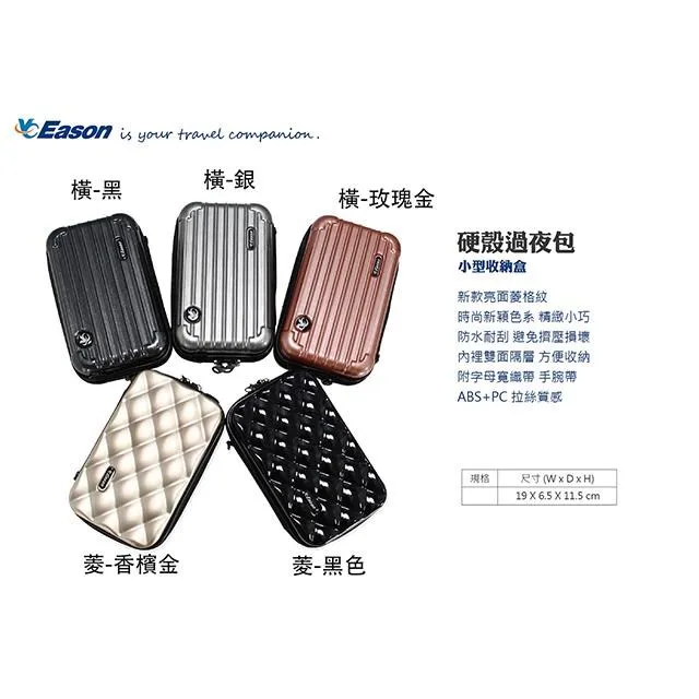 【拉鍊收納】 側口袋拉鍊設計彈性工作褲【7352】 歷史價格詳細信息