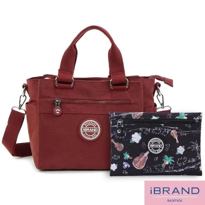 iBrand後背包 輕盈防潑水素色多功能後背包(多色任選) 歷史價格詳細信息