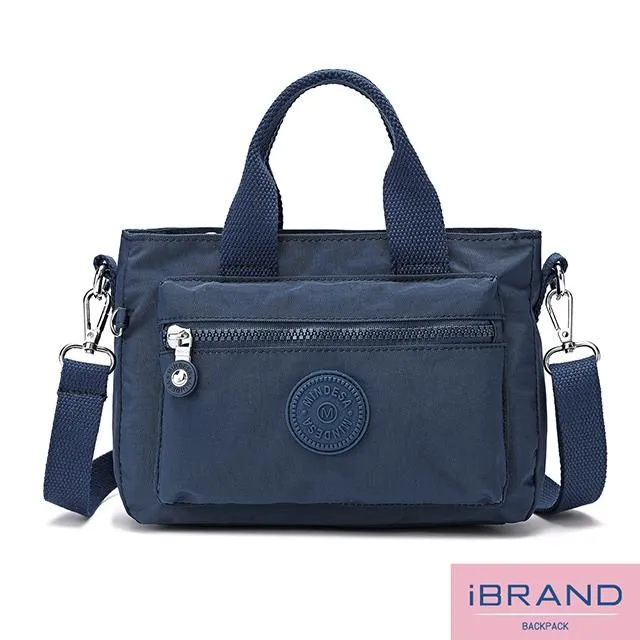 iBrand 輕巧防潑水尼龍口袋小後背包 -豆沙粉 MDS-8644 歷史價格詳細信息