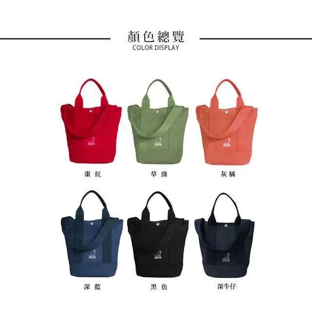 KANGOL 手提袋 水洗帆布小方包 -6325170412 歷史價格詳細信息