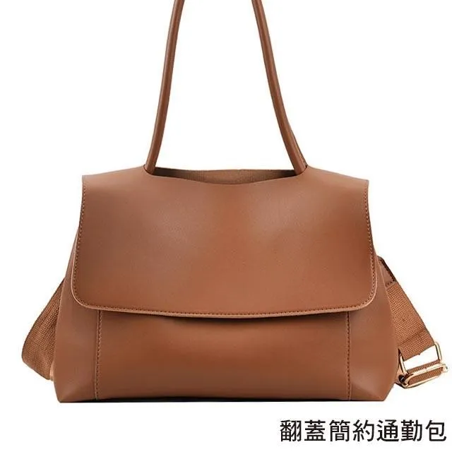 【女包】子母包 平皮拼接鱷魚紋皮革 三用包 手提肩背斜跨／黑色 歷史價格詳細信息