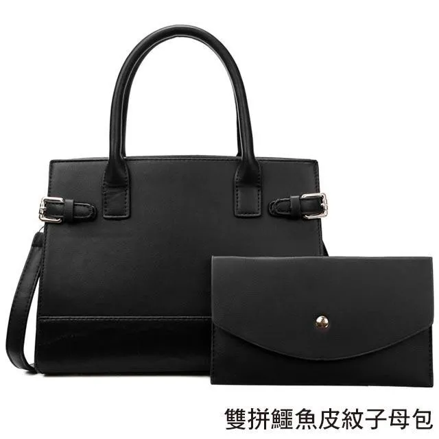 鱷魚紋包包女子母多件套女包流行壓花女士斜背包手提包袋-包沒煩惱 歷史價格詳細信息