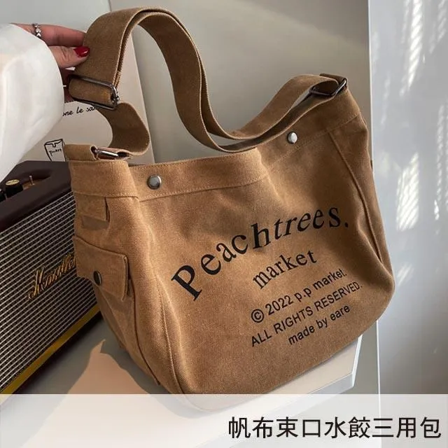 【帆布包】純棉 肩背寬底雙前袋 側背包 肩背包 ／肩背+手提／拉鍊／黑色 歷史價格詳細信息