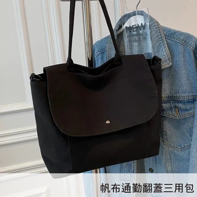 【帆布包】純棉 肩背寬底雙前袋 側背包 肩背包 ／肩背+手提／拉鍊／黑色 歷史價格詳細信息