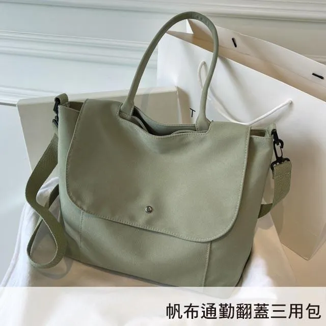 【帆布包】純棉 肩背寬底雙前袋 側背包 肩背包 ／肩背+手提／拉鍊／黑色 歷史價格詳細信息
