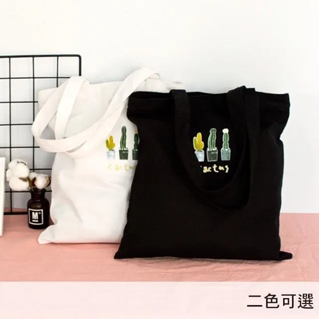 【帆布包】純棉 SPORTS 側背包 肩背包 斜背包／肩背+手提+斜跨／拉鍊／草綠 歷史價格詳細信息