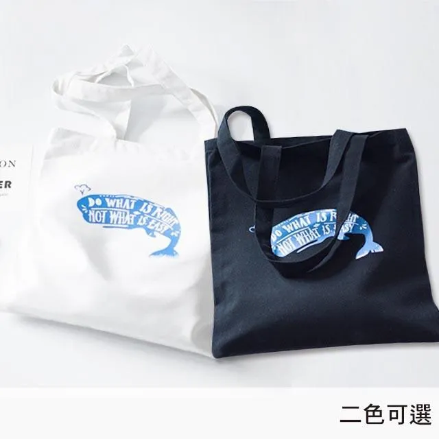 【帆布包】純棉 SPORTS 側背包 肩背包 斜背包／肩背+手提+斜跨／拉鍊／草綠 歷史價格詳細信息