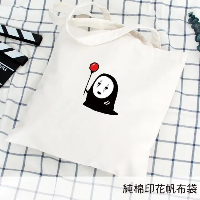 【帆布包】純棉 SPORTS 側背包 肩背包 斜背包／肩背+手提+斜跨／拉鍊／草綠 歷史價格詳細信息