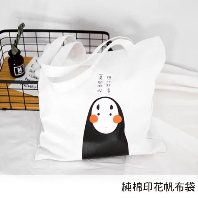 【帆布包】純棉 SPORTS 側背包 肩背包 斜背包／肩背+手提+斜跨／拉鍊／草綠 歷史價格詳細信息