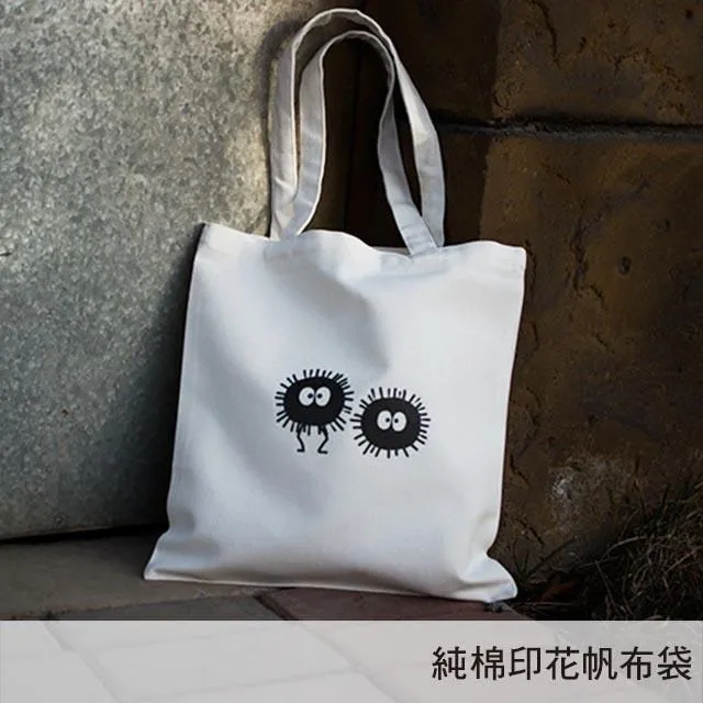 【帆布包】純棉 SPORTS 側背包 肩背包 斜背包／肩背+手提+斜跨／拉鍊／草綠 歷史價格詳細信息