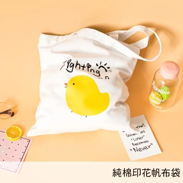 【帆布包】純棉 SPORTS 側背包 肩背包 斜背包／肩背+手提+斜跨／拉鍊／草綠 歷史價格詳細信息